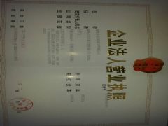 航运行业动态：新订单与重大合作频现(图1)